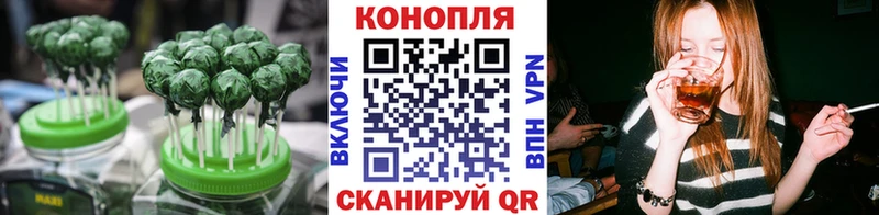 ОМГ ОМГ ONION  магазин продажи   Калининград  Canna-Cookies конопля 
