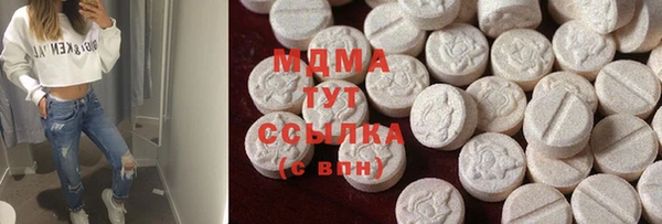 твердый Абаза