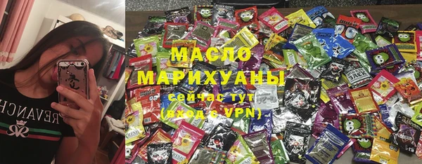 твердый Абаза