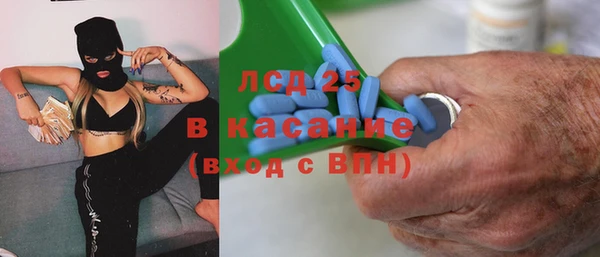 а пвп мука Абинск