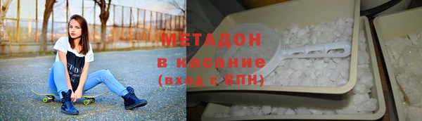 спиды Алексеевка