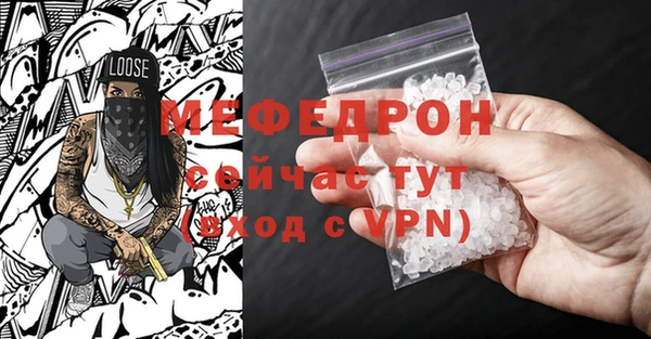 твердый Абаза