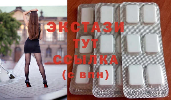 соль курить ск Алексин