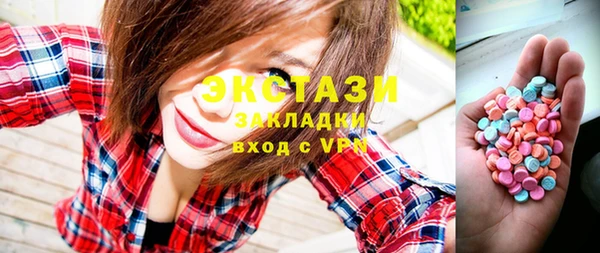 соль курить ск Алексин