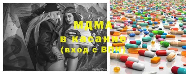 а пвп мука Абинск