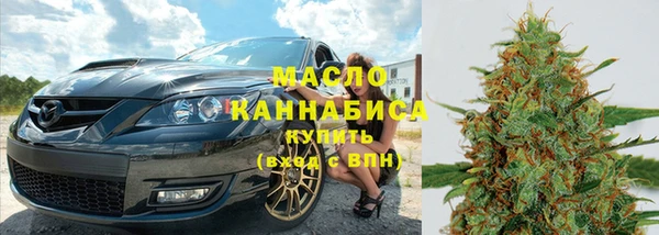 спиды Алексеевка