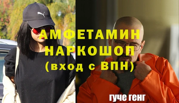 спиды Алексеевка
