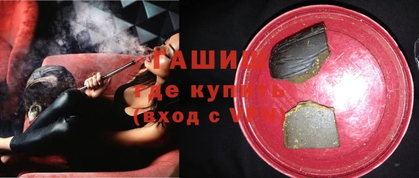 твердый Абаза