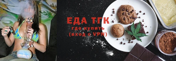 а пвп мука Абинск