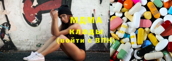синтетический гашиш Алзамай