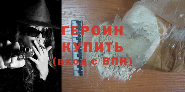 твердый Абаза