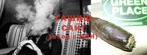а пвп мука Абинск
