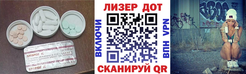 как найти закладки  Калининград  ЛСД экстази ecstasy 